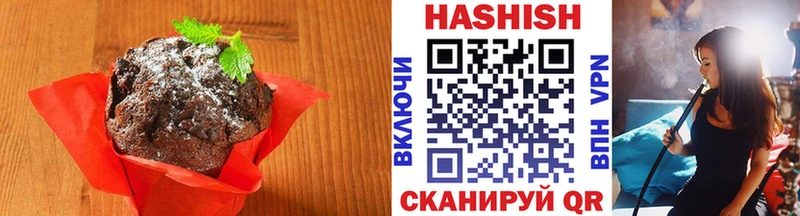 kraken ссылки Мглин Cannafood марихуана