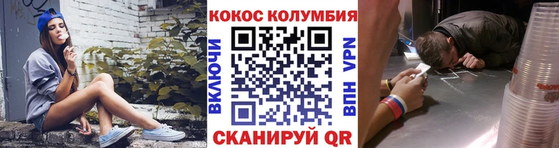Кокаин FishScale  маркетплейс Telegram  Мглин 