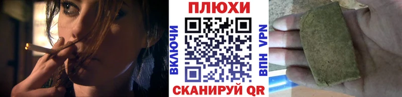 ГАШ Premium  купить закладку  мега ссылка  Мглин 