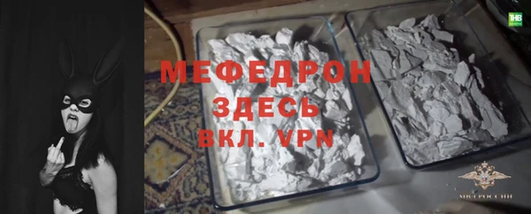 экстази Дмитриев