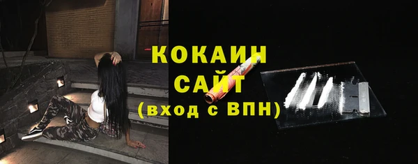 альфа пвп Елабуга