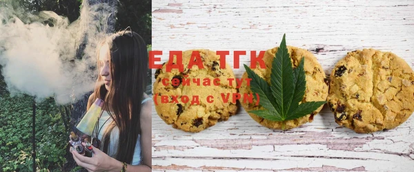 MESCALINE Дмитров