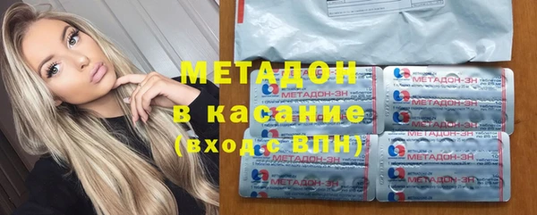 MESCALINE Дмитров