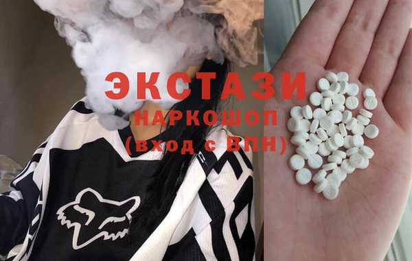 MESCALINE Дмитров