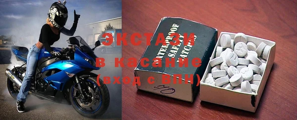альфа пвп Елабуга