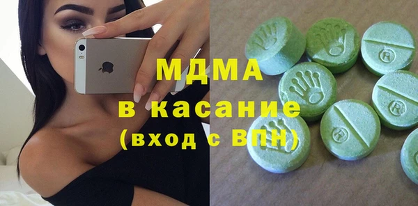 mdpv Дмитровск