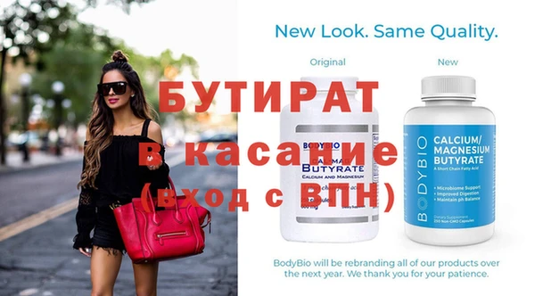 экстази Дмитриев