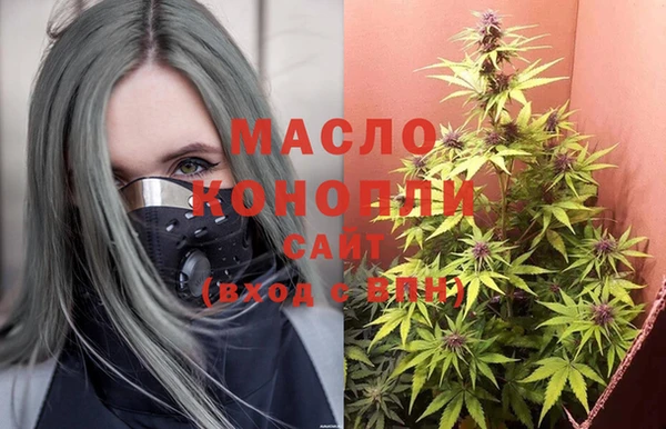 альфа пвп VHQ Елизово