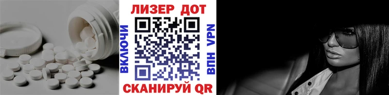 ЛСД экстази ecstasy  Мглин 