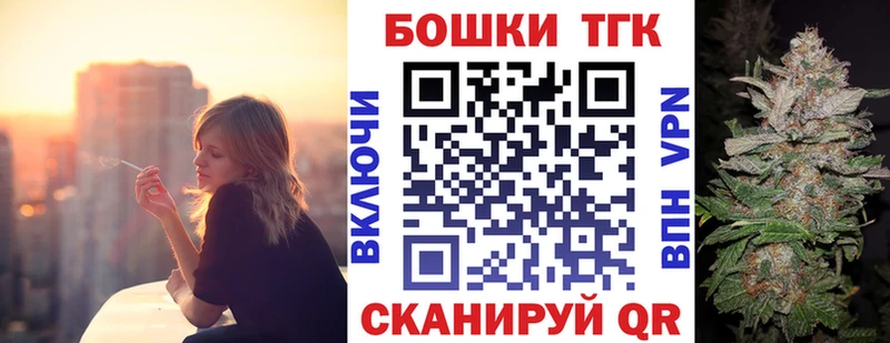 Марихуана индика  Мглин 